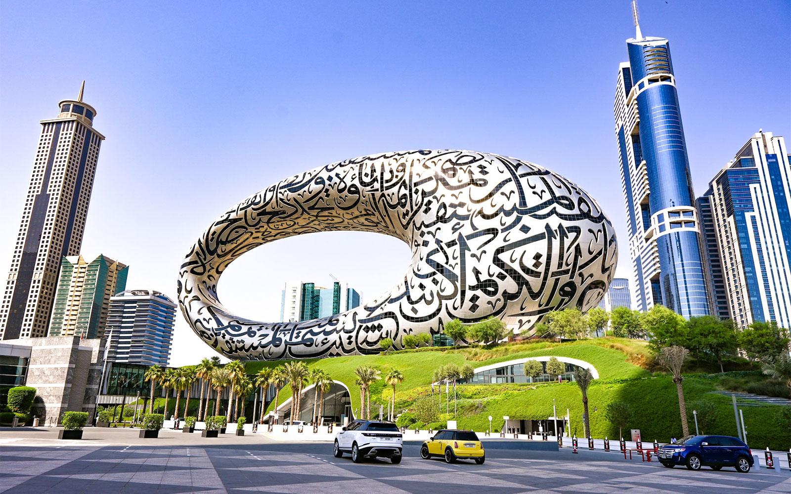 Dubai Museum